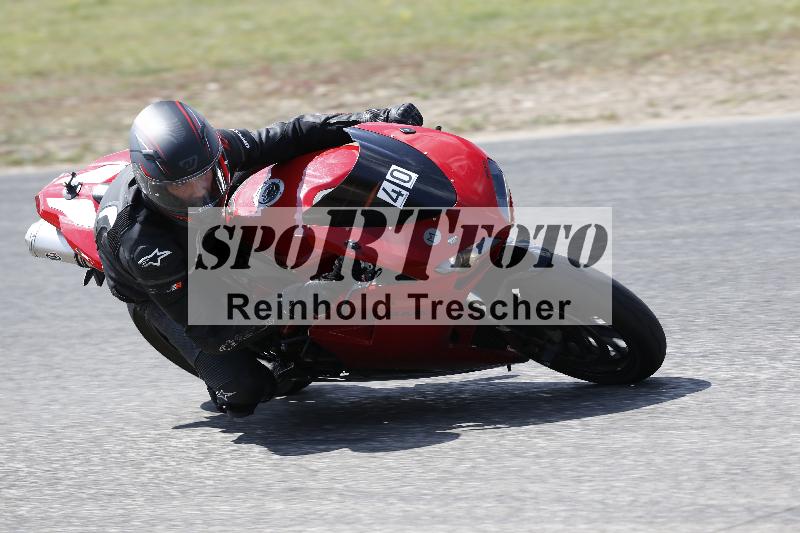 /34 05.08.2026  FREERIDE TRAINING ADR/Gruppe M/40